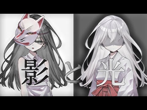 【ゆっくり茶番劇】動き出す光と影《第3話》 - YouTube