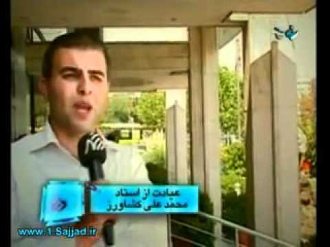 عیادت از استاد محمدعلی کشاورز