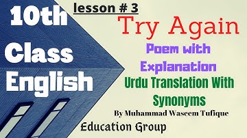 10th Class English | Lesson 3: Try Again - Understanding the Poem Step by Step