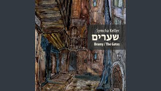 Download Lagu Ilon MP3