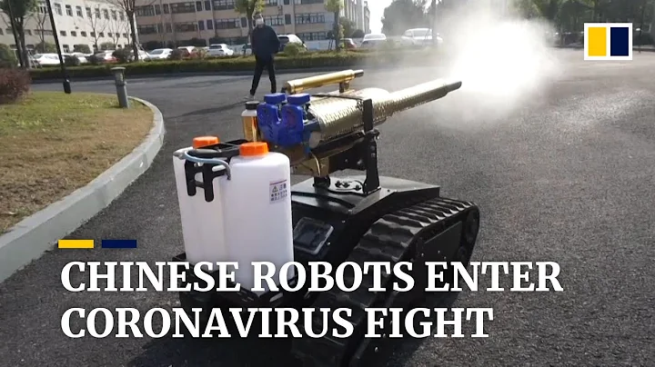 Coronavirus: China steps up use of robots to fight Covid-19 epidemic - DayDayNews