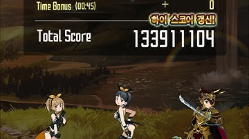 [SAOMD]Blissful school days ~Beginning~ 134m