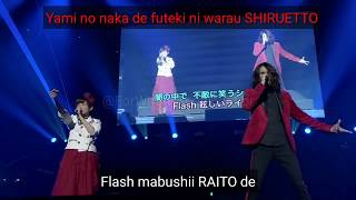 OPENING LUPINRANGER VS PATRANGER LIVE WITH ROMANJI LYRICS LIVE