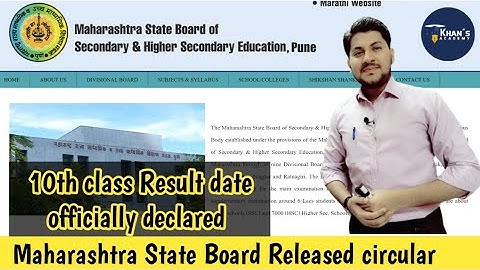 10th class Result on 2nd June 2023 @ 1 PM