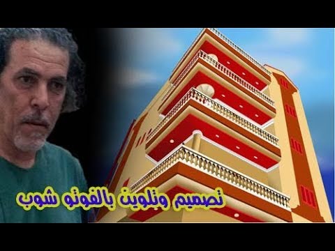 فيديو: جص زخرفي للواجهة (51 صورة): ما هي أنواع المواد المستخدمة في الأعمال الخارجية والديكور لمنزل خاص ، وخصائص خليط 