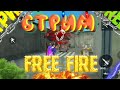 СТРИМ  ФРИ ФАЕР. free fire stream. КАТАЕМ В ОТРЯДАХ НА РЕЙТИНГ. ЖЕСТКО ТАЩИМ С ПОДПИСЧИКАМИ.