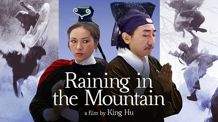 Raining in the Mountain (1979) | Feng Hsu | Yueh Sun | Chun Shih - DayDayNews