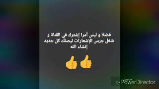 فيديو قصير عن طائر الزيبرا ❤👍