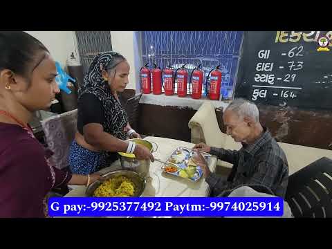 રાત નુ ભોજન તા -30-10-2024