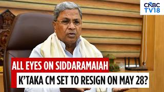 Karnataka Power Tussle Deepens | Siddaramaiah May Resign On May 28: Sources | Sidda Vs DKS? | N18V