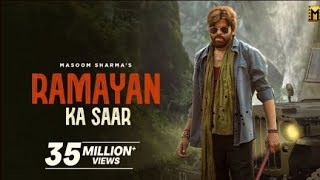 Download Lagu Ramayan Ka Saar (Full Song) Masoom Sharma | Amar Karnawal | Pinna Music | New Haryanvi Song💯💯💯💯💯💯💯💯💯 MP3 Download Lagu Ramayan Ka Saar (Full Song) Masoom Sharma | Amar Karnawal | Pinna Music | New Haryanvi Song💯💯💯💯💯💯💯💯💯 MP3