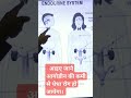 Deficiency of Iodine Causes Goitre.