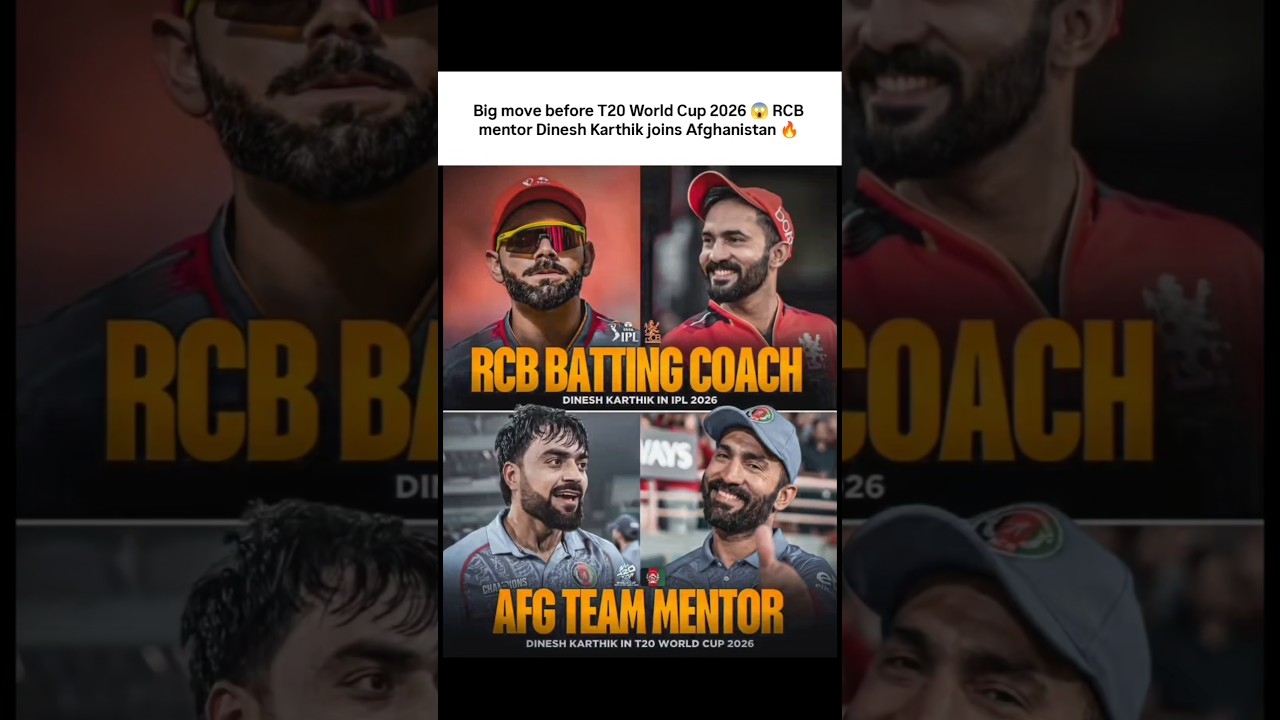 From RCB to Afghanistan 🇦🇫 Dinesh Karthik’s shocking T20 WC 2026 role 😱 