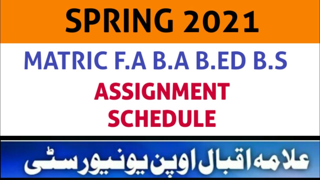 aiou b.ed assignment date