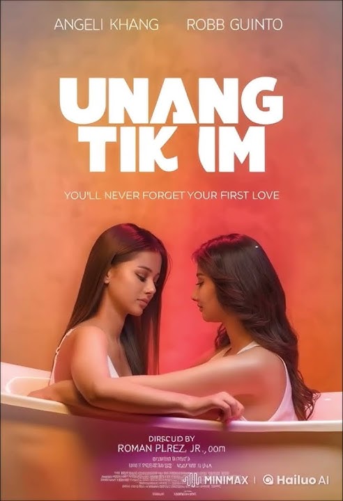 UNANG TIKIM   Vivamax Moving Posters