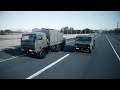 Decontamination systems Type 94 - Type I -; Japan Defense Equipment (Japan Grand Self-Defense Force)