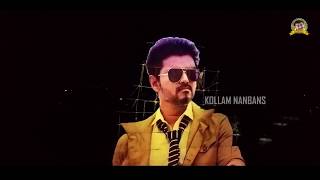 Indian Cinema's Biggest Ever Cutout - Kollam Nanbans SARKAR THALAPATHY VIJAY