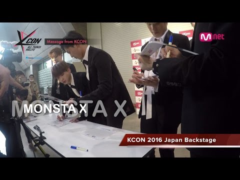 [KCON 2016 Japan] Message From KCON 2