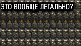 :          / 5