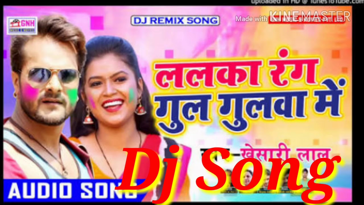 ##Kauno rang dal dihe gulgulava me DJ ( Khesari lal yadav) remix by DJ hariom verma
