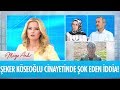 Download Şeker Köseoğlu cinayetinde şok eden iddia! - Müge Anlı İle Tatlı Sert 13 Haziran 2018 Şeker Köseoğlu cinayetinde şok eden iddia! - Müge Anlı İle Tatlı Sert 13 Haziran 2018