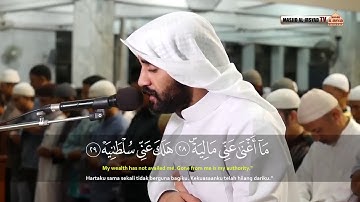 تلاوة هادئة شجية بقمة العذوبة ترق لها القلوب