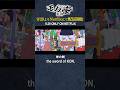 [ENG sub]退魔の剣とは…？？『#劇場版モノノ怪 第三章 蛇神』一部公開🔍#劇場版モノノ怪 #モノノ怪 #mononoke