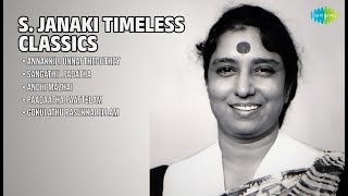      S Janaki   Annakkili Unnai Theduthey