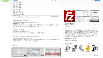 FTP 설치하고 접속하기