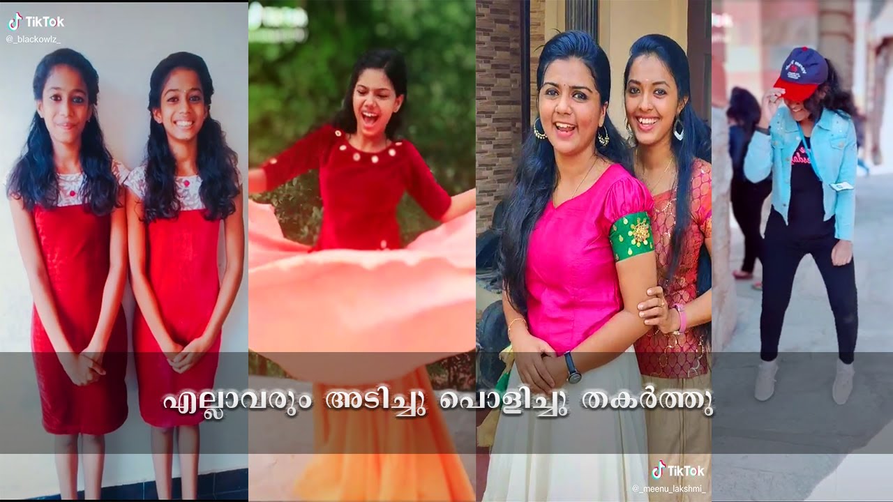Tik tok dance | അടിപൊളി ഡാൻസ് | tik tok malayalam |Tik tok trending |#tik_tok