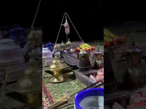 وانت يالي منزلك بين رمش وبين عين