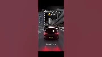 أفضل لعبة سيارات جزائرية للهاتف 