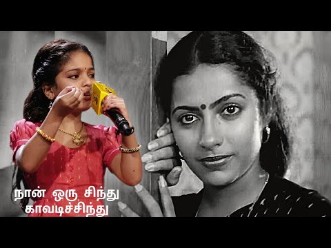 Shreya sings Nanoru Sindhu song | shreya | naanoru sindhu kavadi sindhu song#SreyaSong