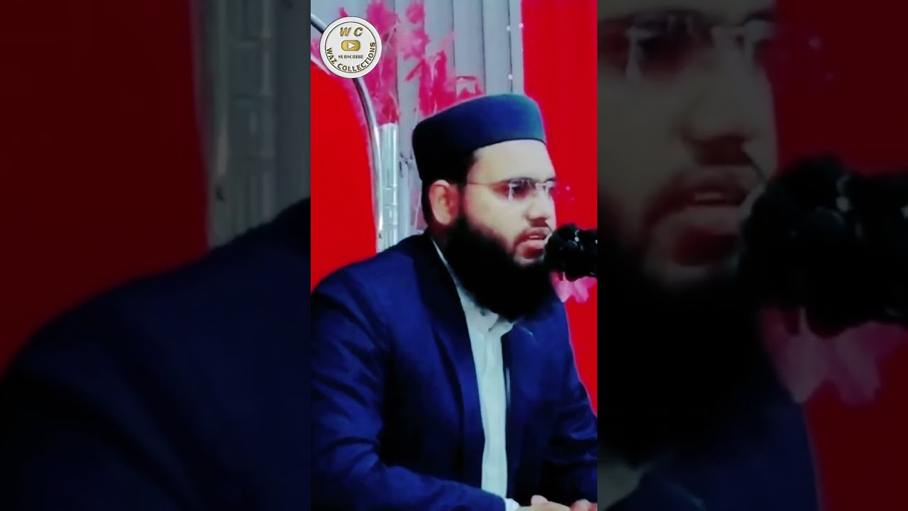 সমাধান চাও যদি চোখ রাখো কুরআনে 