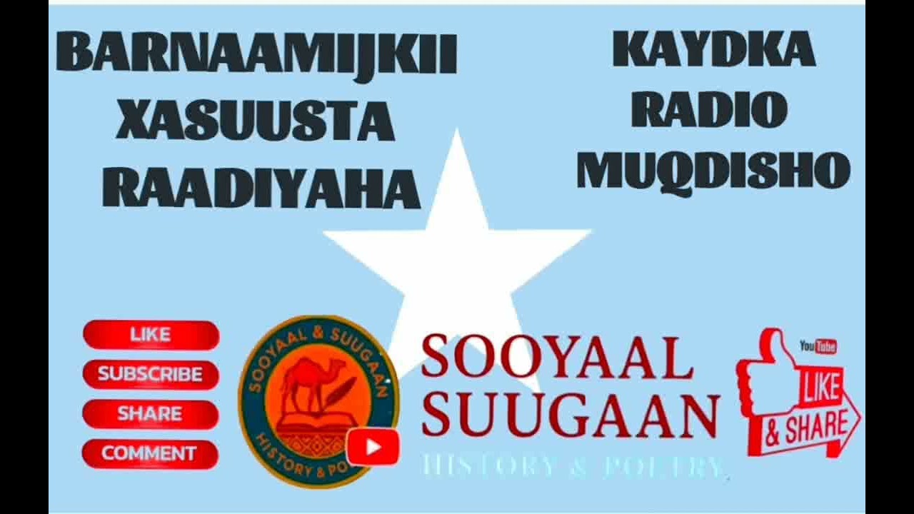 ПРАЗДНИК ДЛЯ ДРАМЫ ТАЛО ВААЛИД И ТУРУК ЖАКАЙЛ 14.06.1986