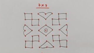 7*7 dots kolom  rangoli| beautiful rangoli | daily outdoor rangoli for beginners |@RoyalRangoli18