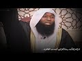 ربنا ينتقم من الكفيل الظالم ربنا ينتقم من الكفيل الظالم