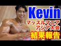 ケビン コンテスト出場 マッスルマニア アジア大会 2025 musclemania