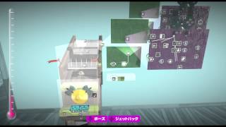 Celebrity LBP3 Slope walk logic Net Worth