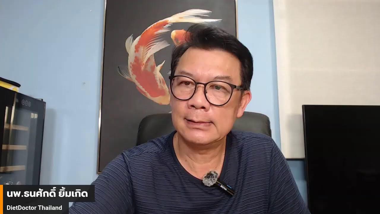 Human evolution diet