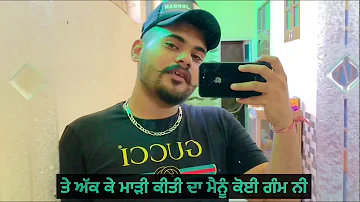 Tiktok Star | Nav Sandhu | Heart Broken Shayari 2020