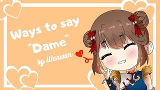 Download Lagu Wanwan's ways to say \ MP3