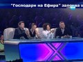 Атанас Колев/Atanas Kolev X Factor 2013 (21.11.13)