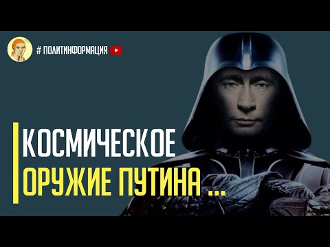 Видео: Покинув одну Америку за другую - Сеть Матадор