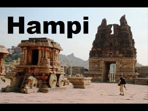 Vídeo: Como Relaxar Em Hampi, Índia