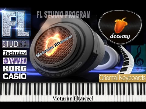 Dezeeny World يابلال زورني مره Wmv 