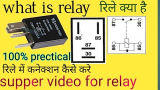 What is relay.relay kya hai.relay me connection kaise kre. 4 pin relay connection.how to worke relay