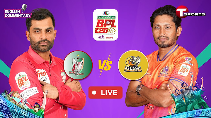 LIVE | Fortune Barishal vs Durbar Rajshahi, 10th Match | BPL 2025 | Cricket | T Sports
