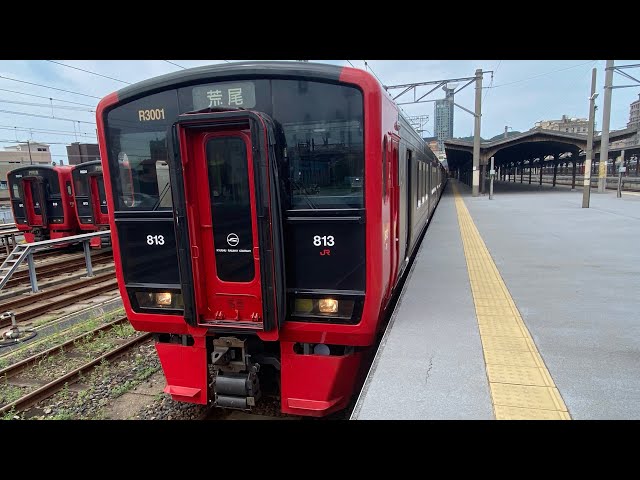 《門司港行 原田行 ○モコ 筆文字 琺瑯吊りサボ 鹿児島本線 原田線 国鉄レトロ 門司港行 原田行 ○モコ 筆文字 琺瑯吊りサボ 鹿児島本線 原田線