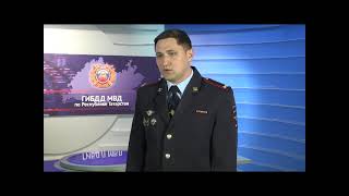 В Татарстане проверка документов на контрольном посту полиции обернулась изъятием наркотиков